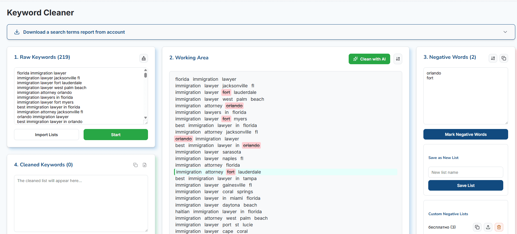 2. AI Keyword Cleaner